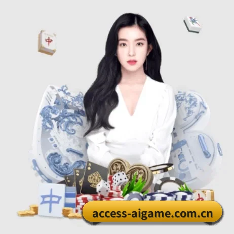 爱游戏 APP 界面